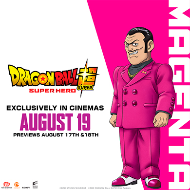 Dragon Ball Super: Superhero Magenta movie poster