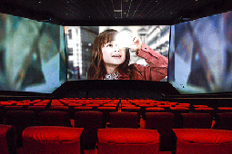 ScreenX is coming soon to Cineworld Basildon