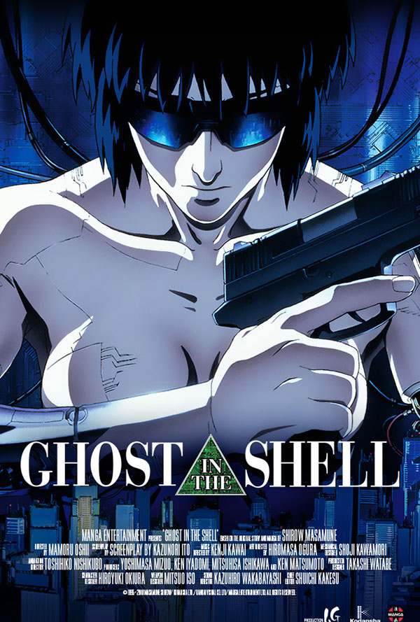 ghost in the shell 1995 movie poster